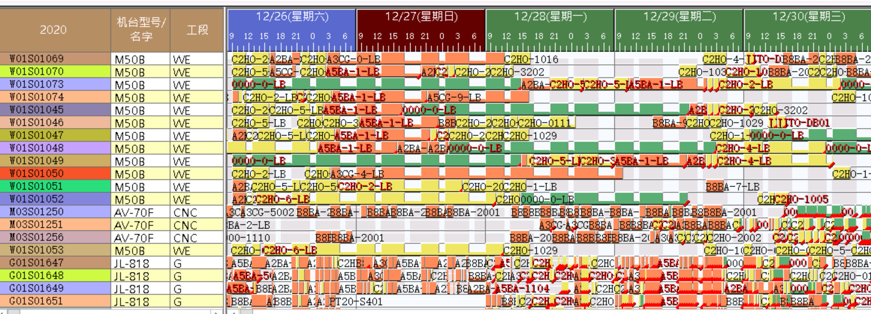 圖片9.png 圖片9.png