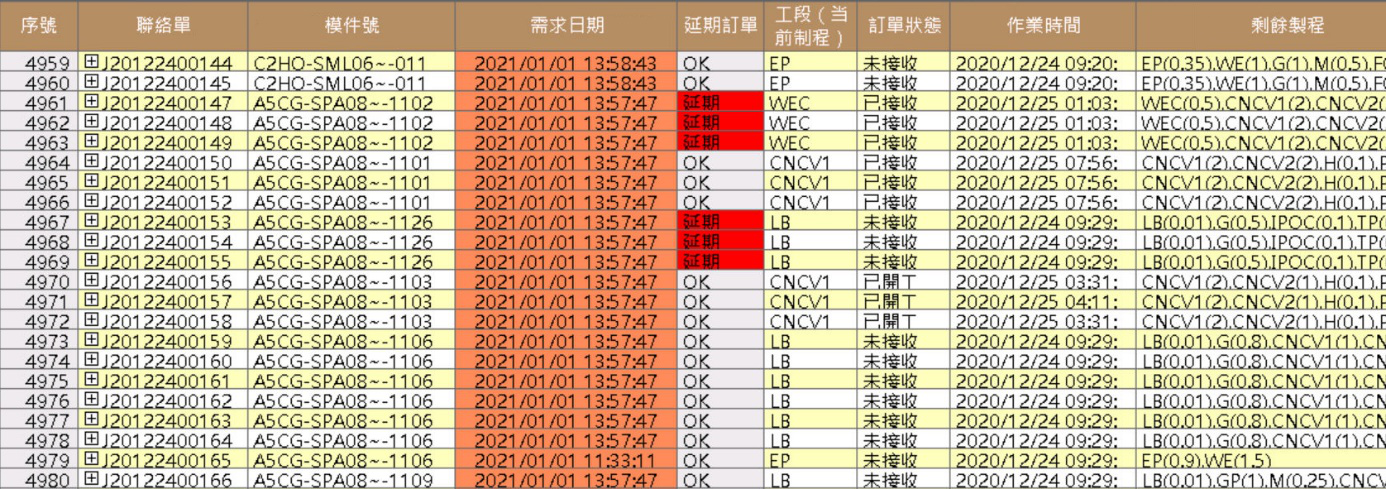 圖片11.png 圖片11.png