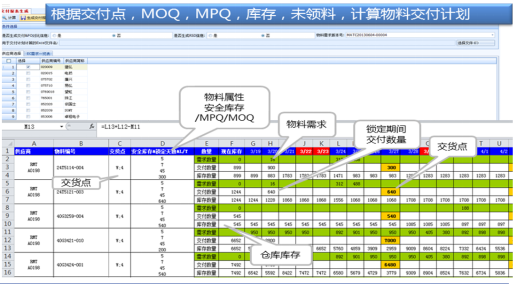 6365395619617187508742357.png 6365395619617187508742357.png