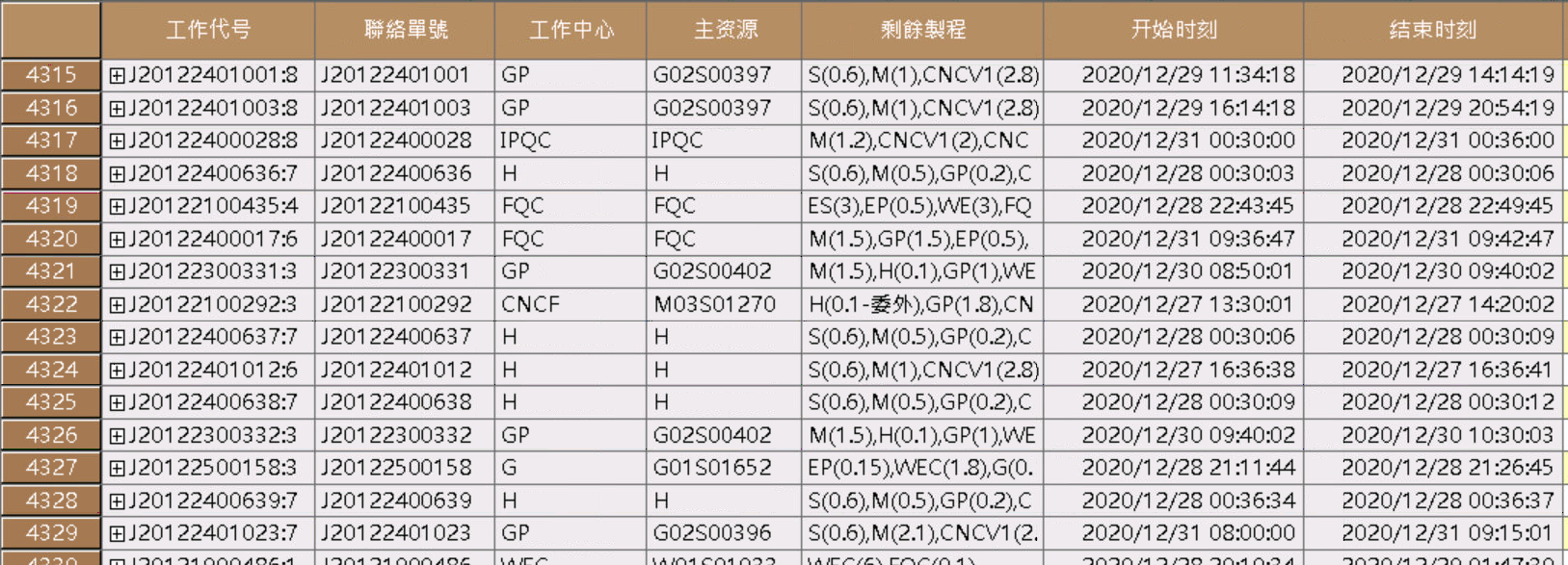 圖片10.png 圖片10.png