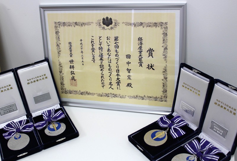 受賞3.jpg 受賞3.jpg