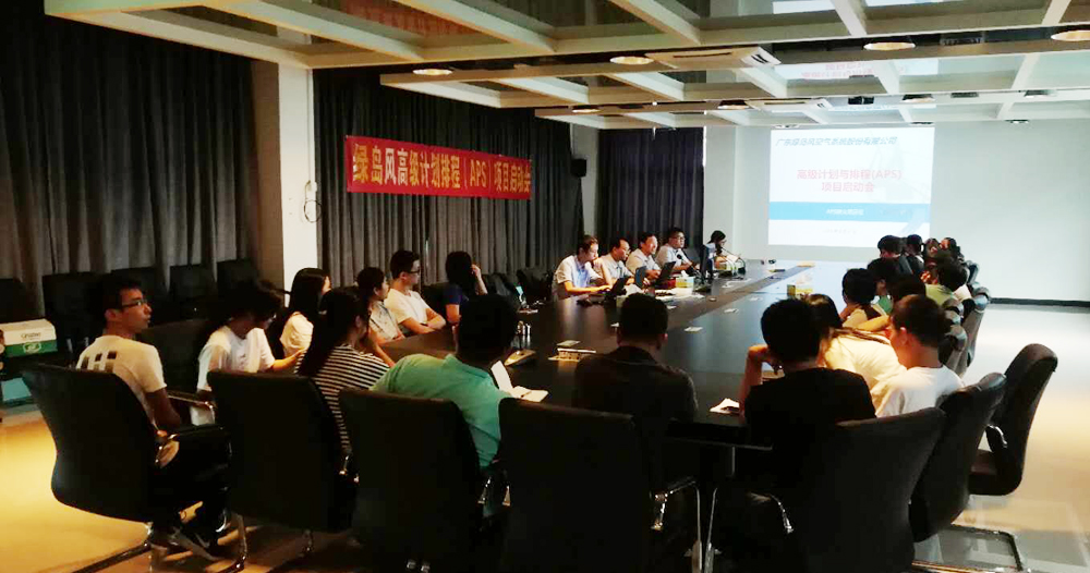 啟動(dòng)2.jpg 啟動(dòng)2.jpg