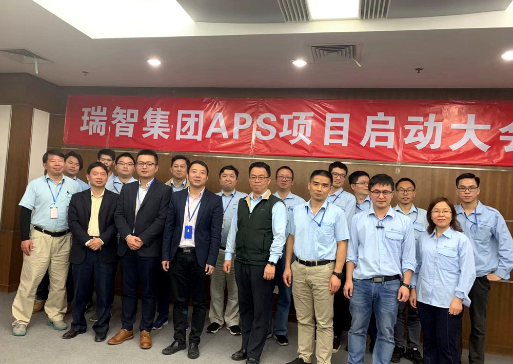 瑞智簽約儀式.jpg