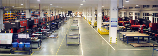 英科特工廠.jpg 英科特工廠.jpg