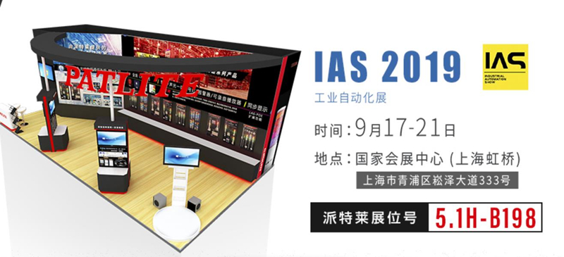 360截圖20190905094321079_副本.jpg 360截圖20190905094321079_副本.jpg