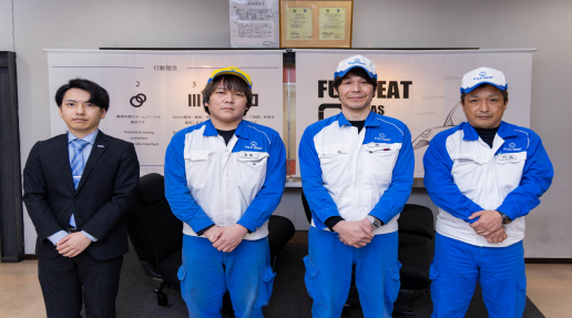 案例|FUJI SEAT株式會社（車用座椅及內(nèi)裝零件）導入案例分享！